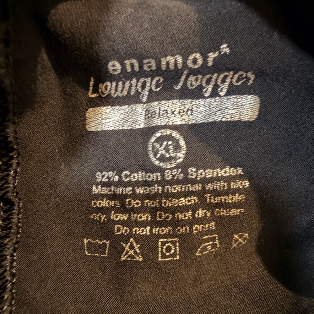 Enamor Black Lounge Jogger Pants - Picture 2 of 3